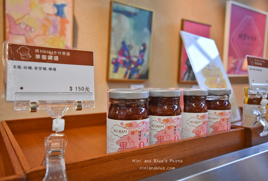 瑪莉媽媽 台中部落客 公益 市政府09