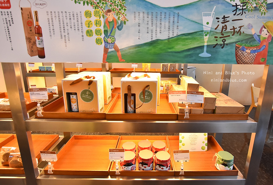 瑪莉媽媽 台中部落客 公益 市政府04