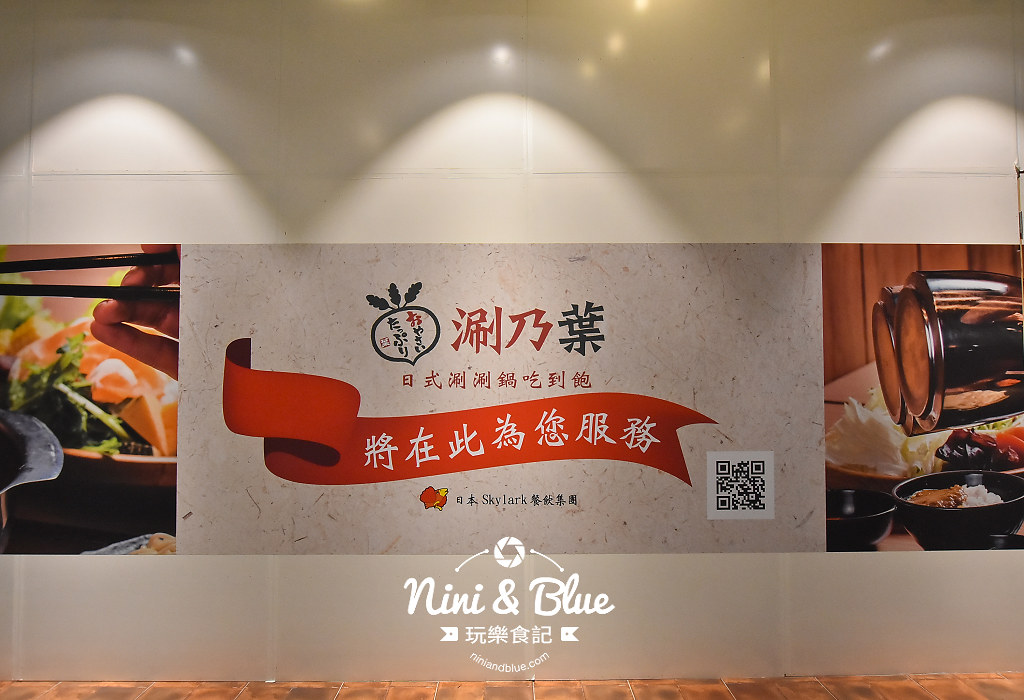 秀泰生活台中文心 秀泰文心 影城32
