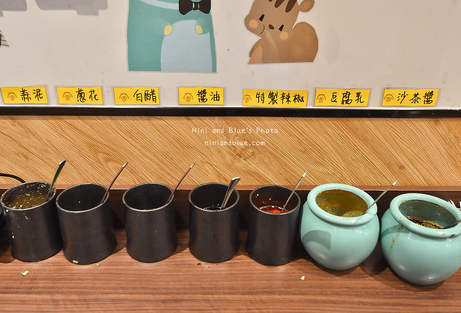 大樂鍋 台中小火鍋推薦05