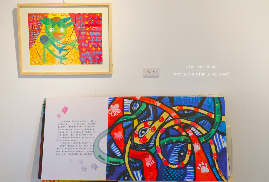 清水 梧棲 景點 海灣繪本館14