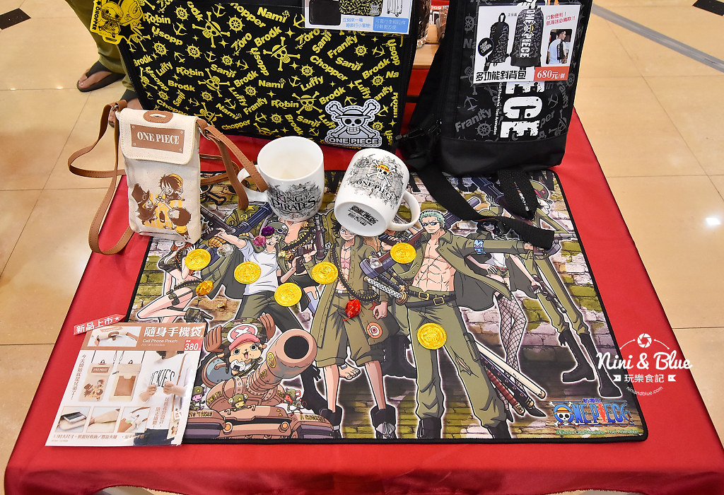 2018中友翻轉動漫祭.一中街活動19