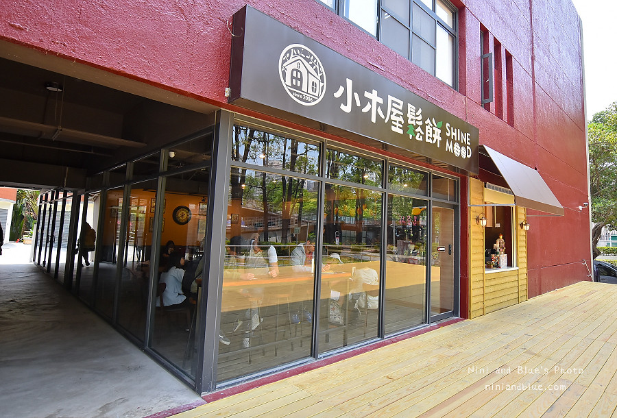 中興大學美食街.南區美食16