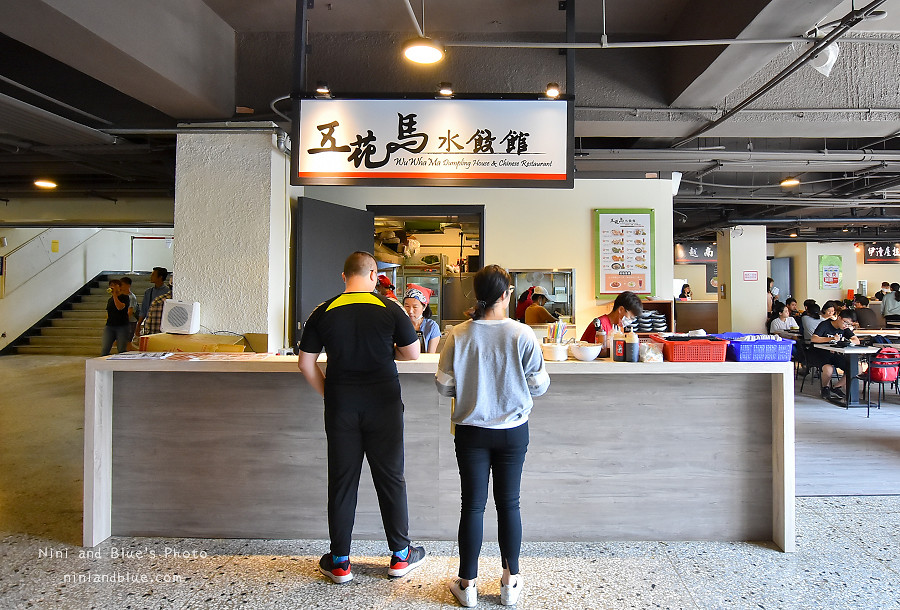 中興大學美食街.南區美食05