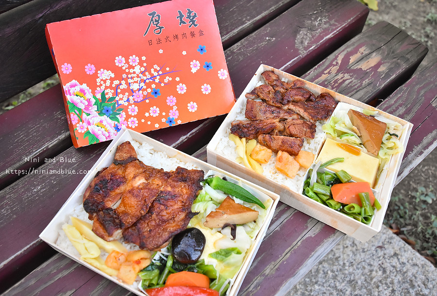 å°ä¸­ä¾¿ç¶ åç ç¤èä¾¿ç¶11