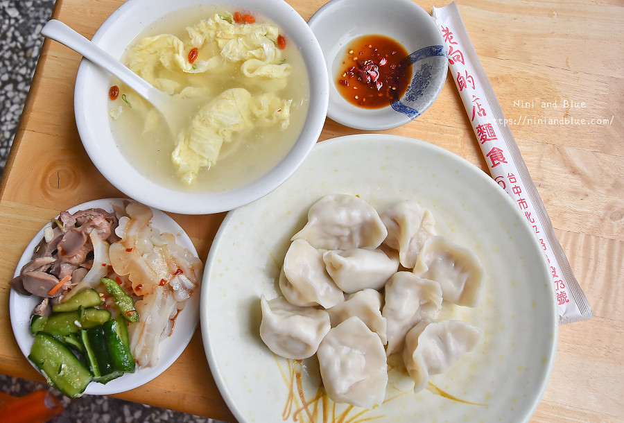老向的店 台中小吃北屯美食07