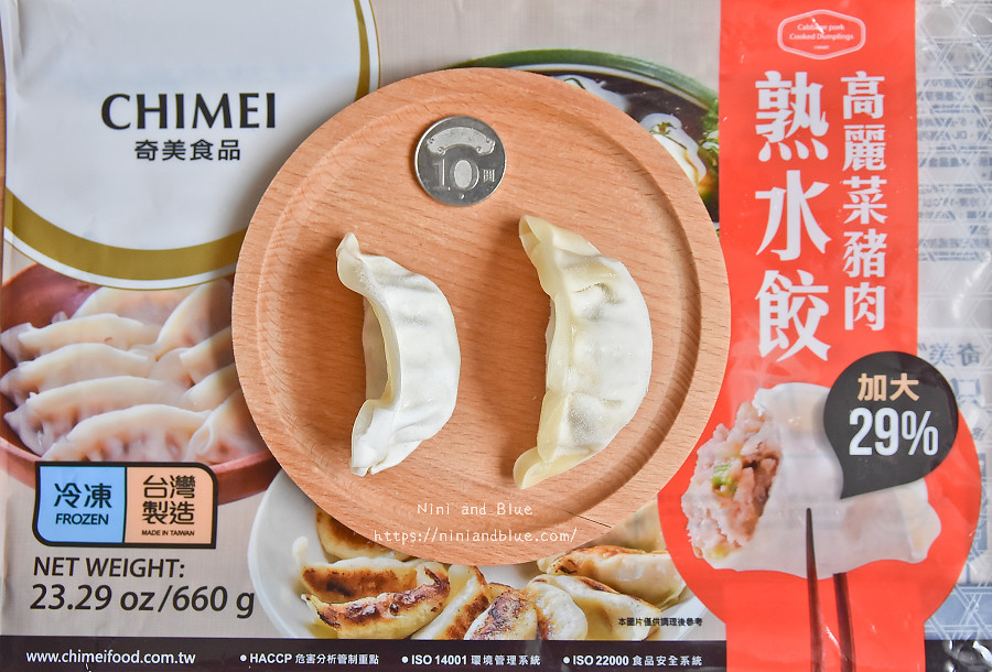奇美 大口 熟水餃  全聯美食08