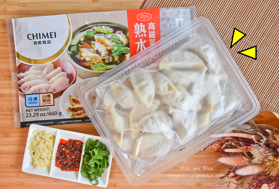 奇美 大口 熟水餃  全聯美食07