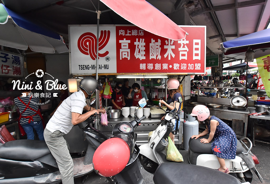 台中 高雄鹹米苔目  向上市場08