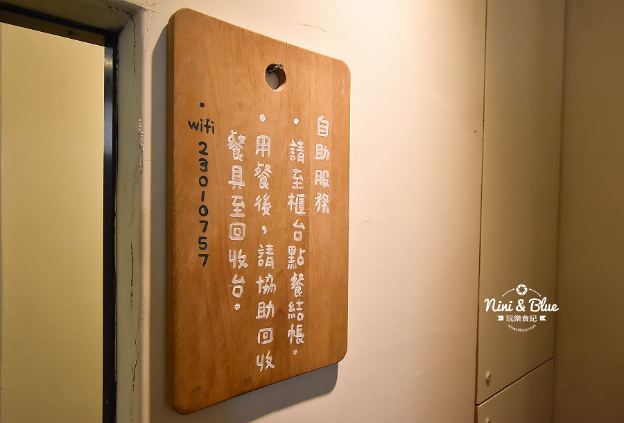 春丸街邊店(春丸餐包製作所)02
