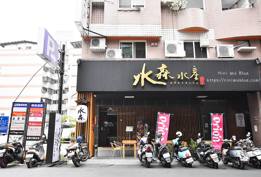 水森水產價格菜單 台中高檔生猛海鮮龍蝦餐廳06 母親節 水森水產價格菜單 台中高檔生猛海鮮龍蝦餐廳06 母親節