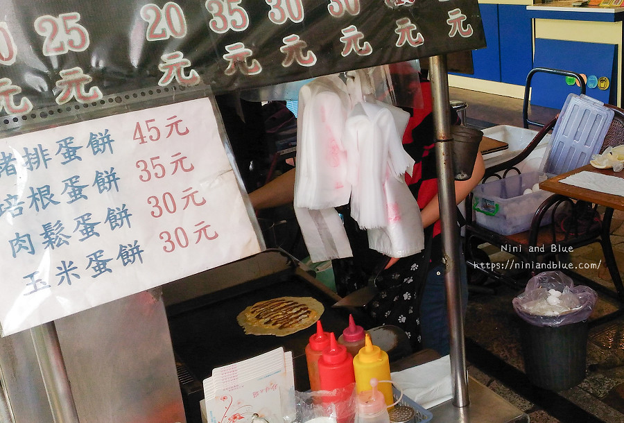 台中文華高中蛋餅 傳統古早味早餐12