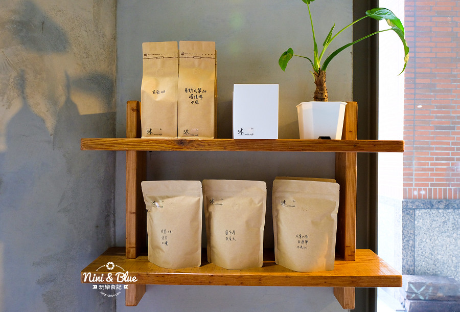 沐cafe.中興大學美食04