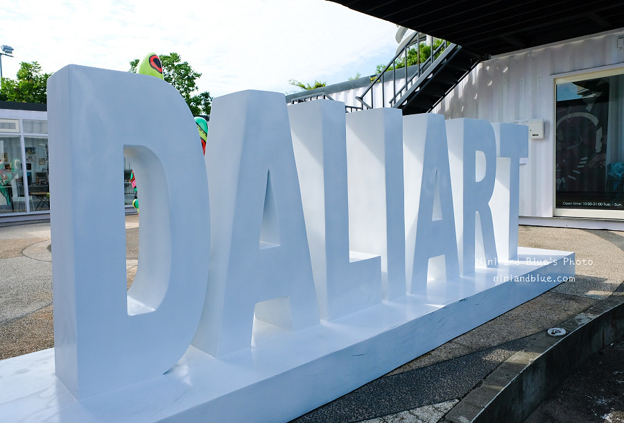 Dali Art國際藝術駐村.大里東湖公園03