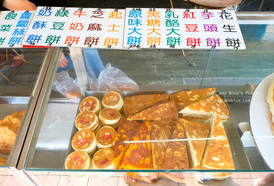 小時候大餅.草屯美食03