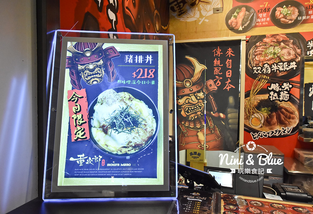 秀泰生活台中文心 秀泰文心 影城17
