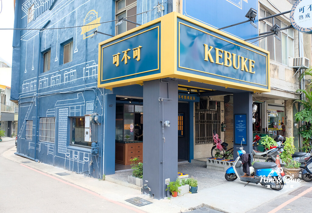 可不可熟成紅茶.大里店13