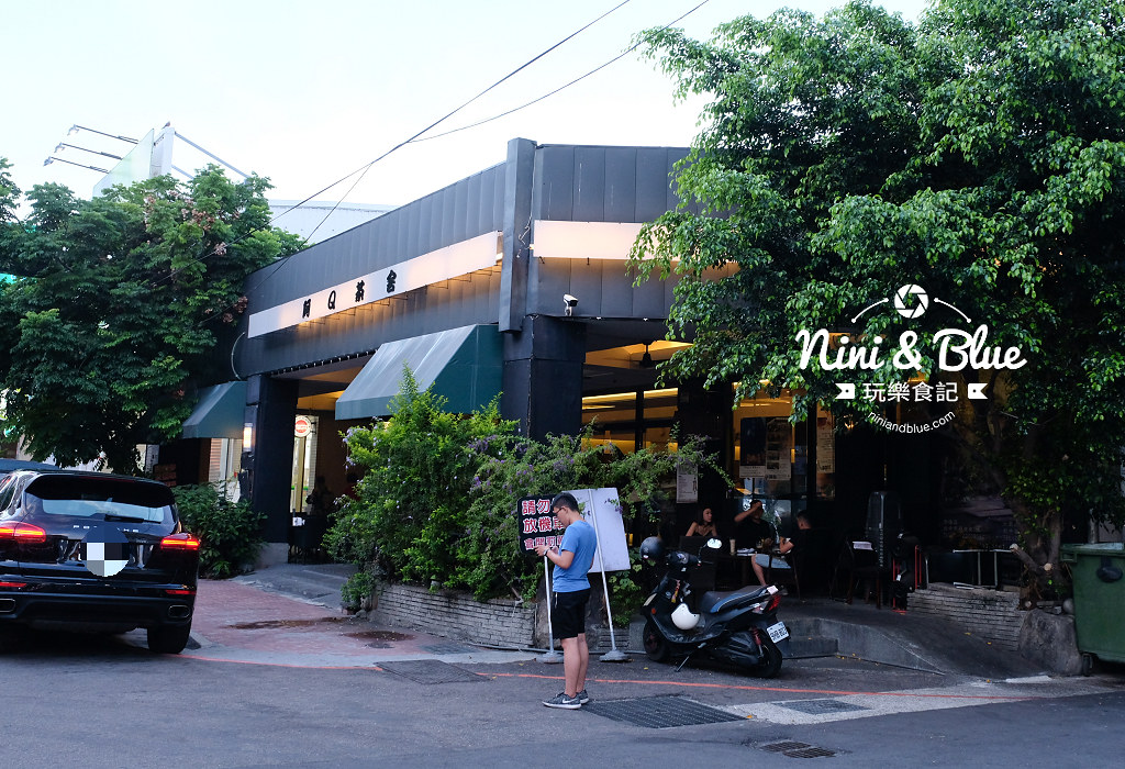阿Q茶舍 台中簡餐 茶店06