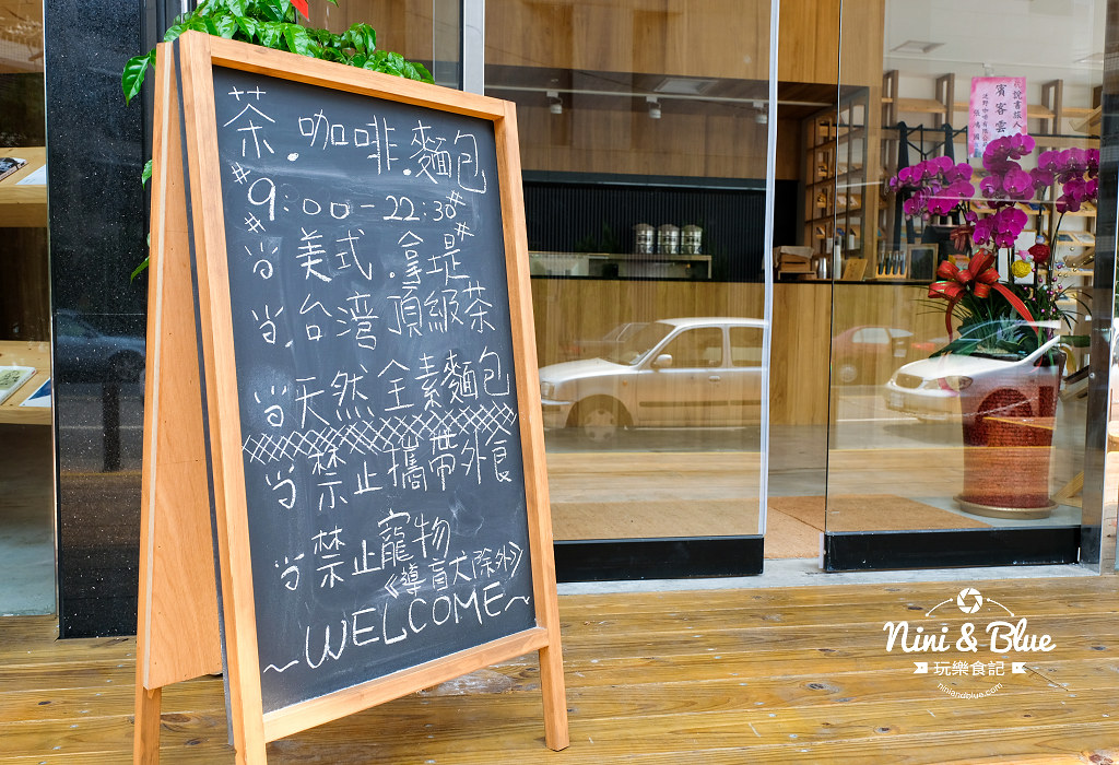 台中大里麵包 說書旅人 麵包07