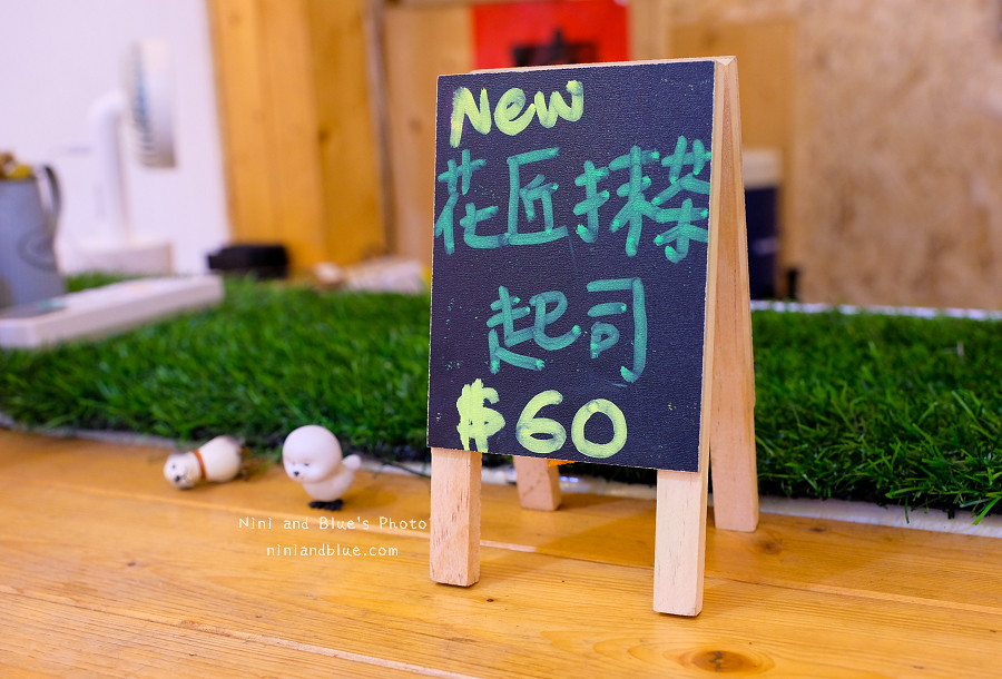 魚吃土。手作三文治。台中肉蛋吐司05 魚吃土。手作三文治。台中肉蛋吐司05