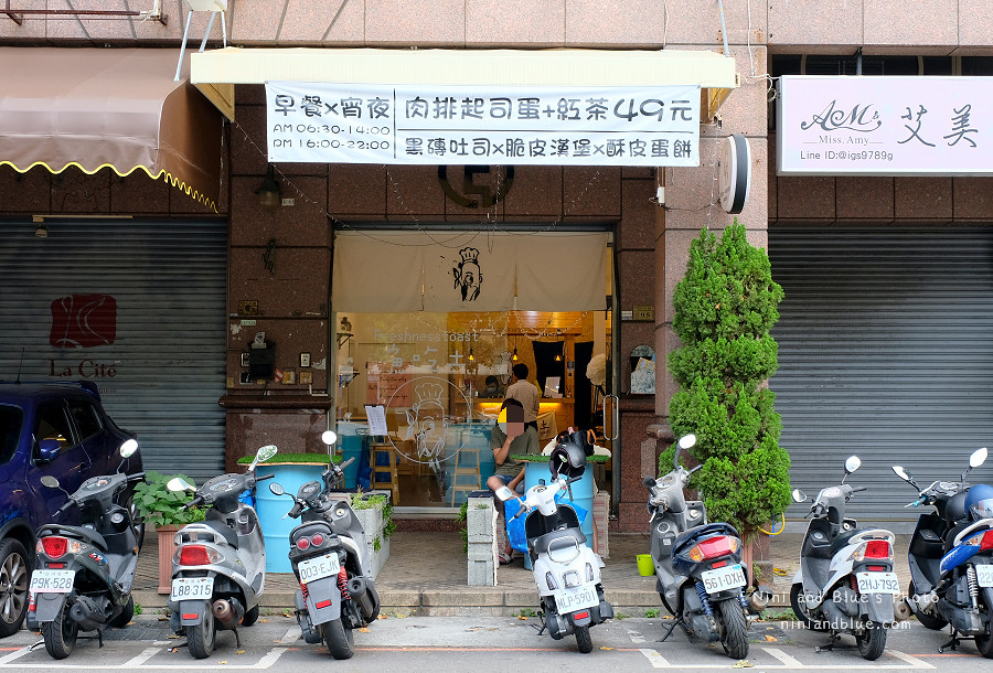 魚吃土。手作三文治。台中肉蛋吐司01