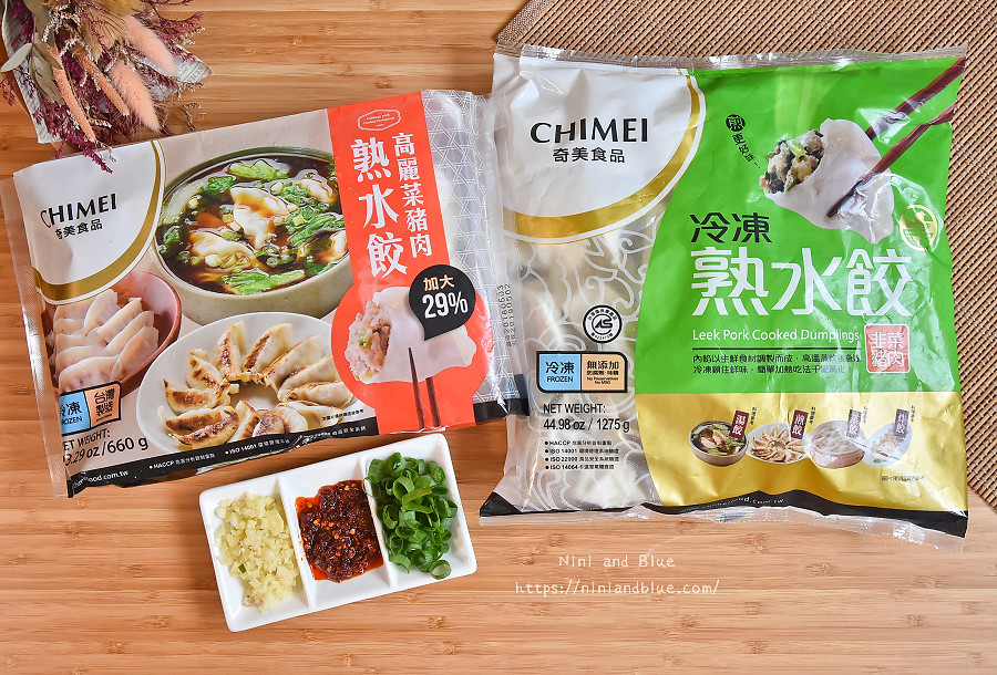 奇美 大口 熟水餃  全聯美食06