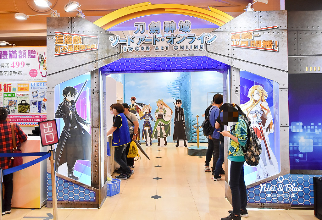 2018中友翻轉動漫祭.一中街活動21