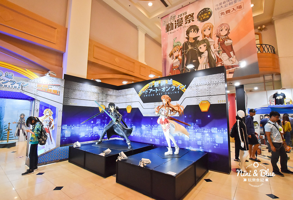 2018中友翻轉動漫祭.一中街活動20