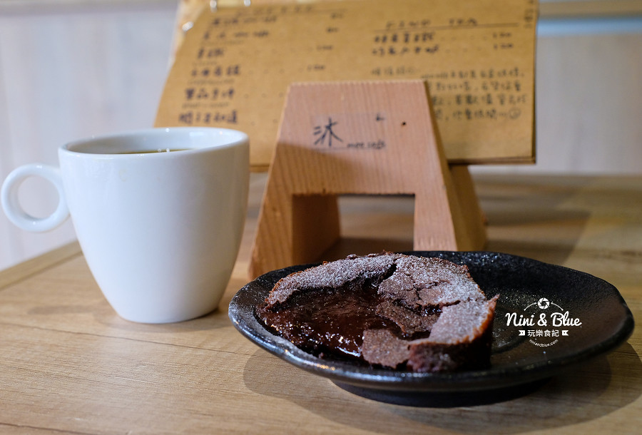 沐cafe.中興大學美食15