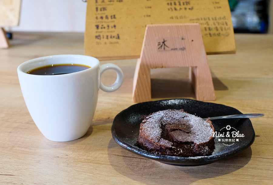 沐cafe.中興大學美食14