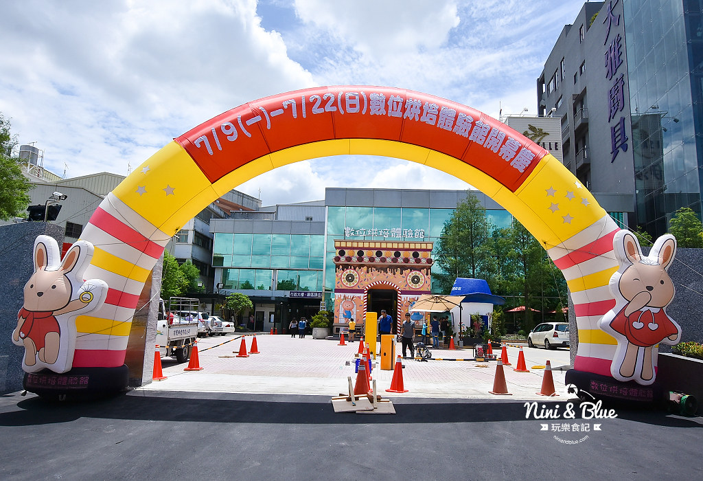 伊莎貝爾-數位烘焙體驗館.台中觀光工廠28