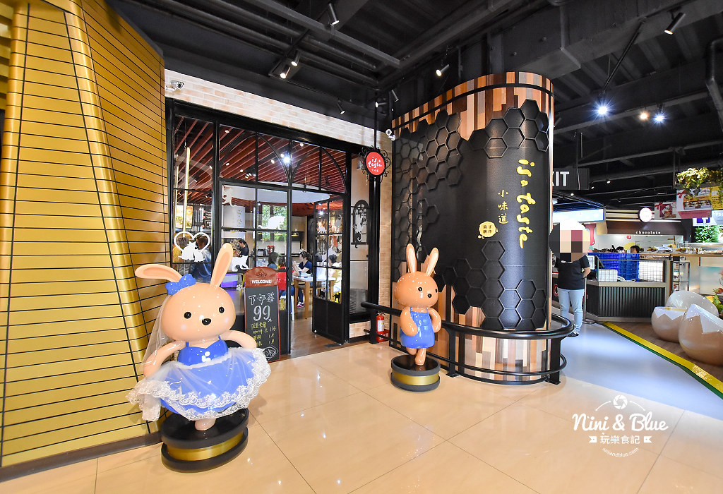 伊莎貝爾-數位烘焙體驗館.台中觀光工廠24