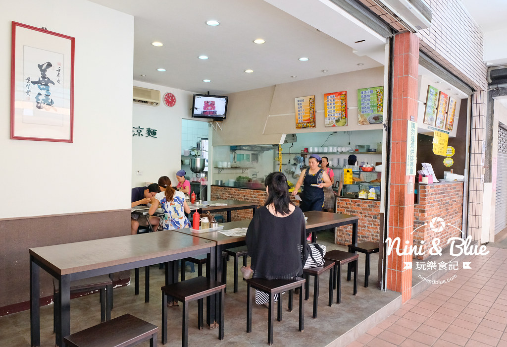 董媽涼麵 台中 科博館 美食05