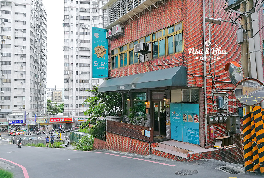 Billie's waffle 碧莉絲 斜坡鬆餅 Billie's waffle 碧莉絲 斜坡鬆餅
