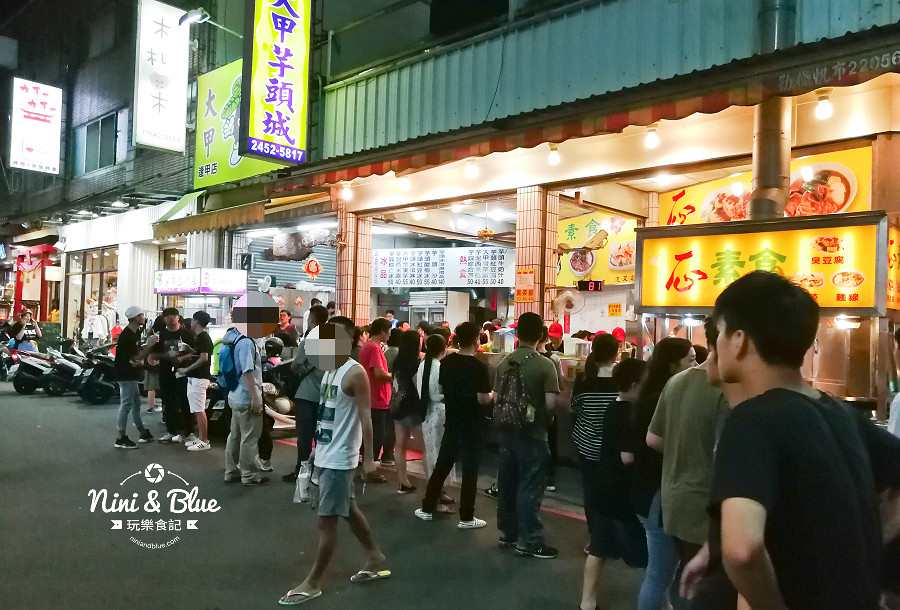 逢甲夜市 台中冰品 逢甲芋頭冰 逢甲夜市 台中冰品 逢甲芋頭冰