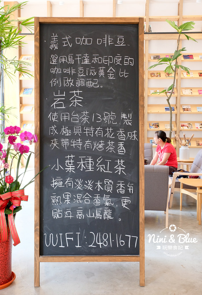 台中大里麵包 說書旅人 麵包04