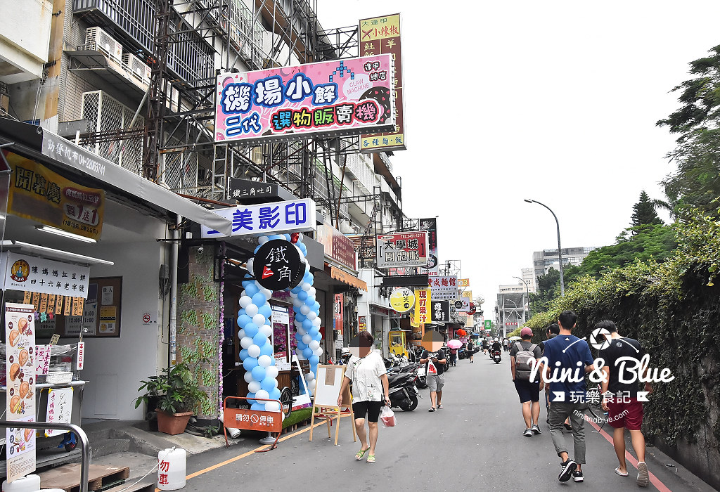 鐵三角三明治  台中逢甲美食小吃03