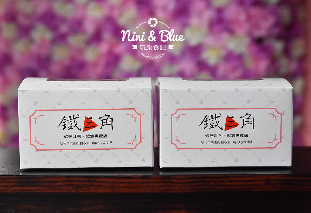 鐵三角三明治  台中逢甲美食小吃07