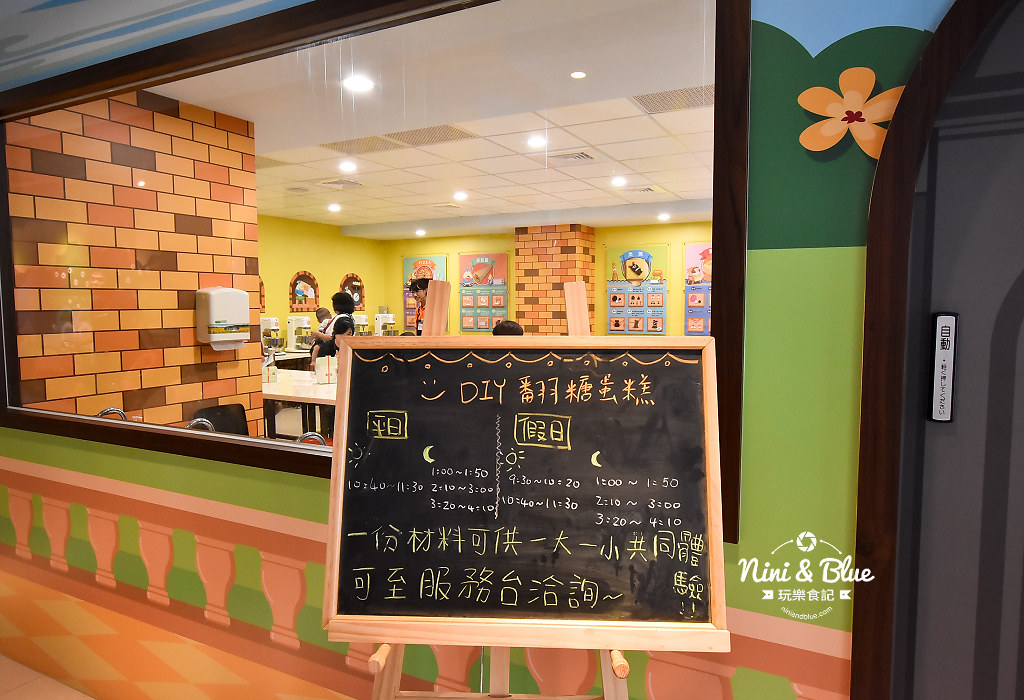 興麥蛋捲烘焙王國觀光工廠.線西景點10