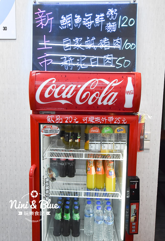 味尚鮮 台中海鮮粥 虱目魚粥 味尚鮮 台中海鮮粥 虱目魚05