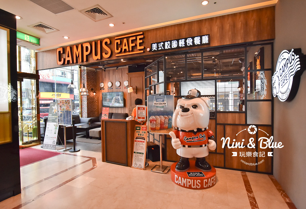 campus cafe 美式校園輕食 SOGO 20