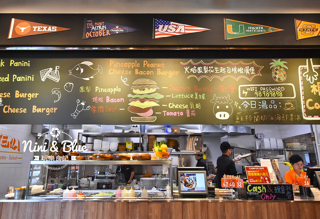 campus cafe 美式校園輕食 SOGO 19