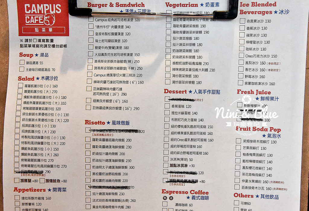 campus cafe 美式校園輕食 SOGO 01