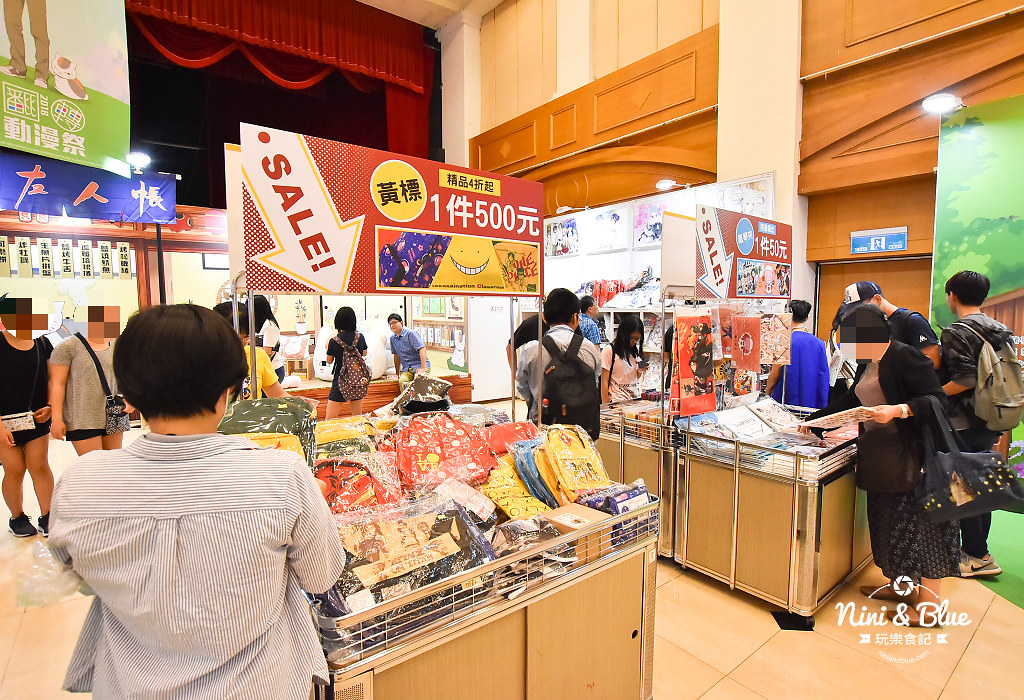 2018中友翻轉動漫祭.一中街活動10