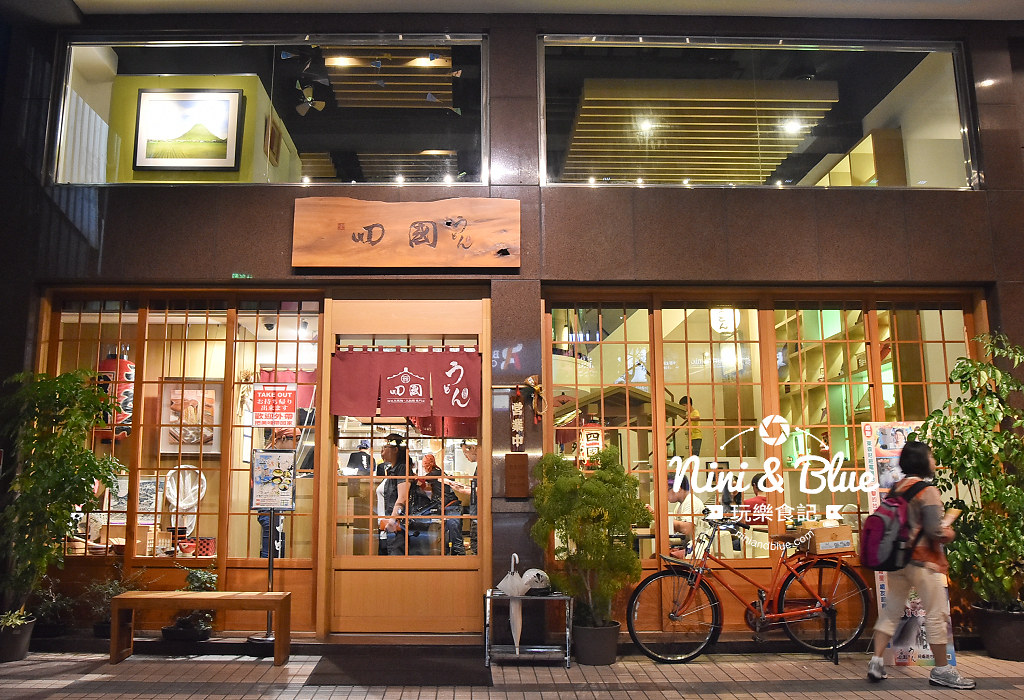 四國 讚岐烏龍麵天麩羅專門店 台中拉麵17