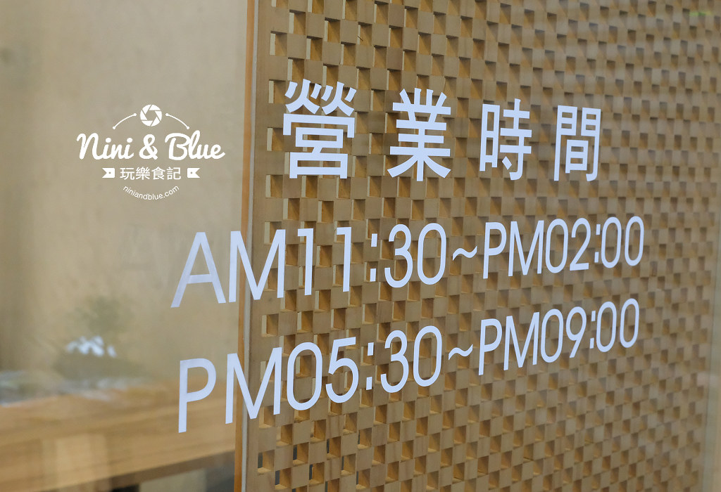 津石家 台中文青便當04