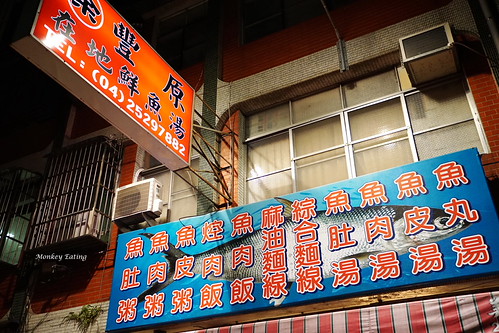 DSC00020
