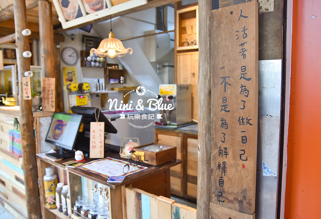 第二市場美食 小庭找茶 梅煎茶 凸餅 粉粿13