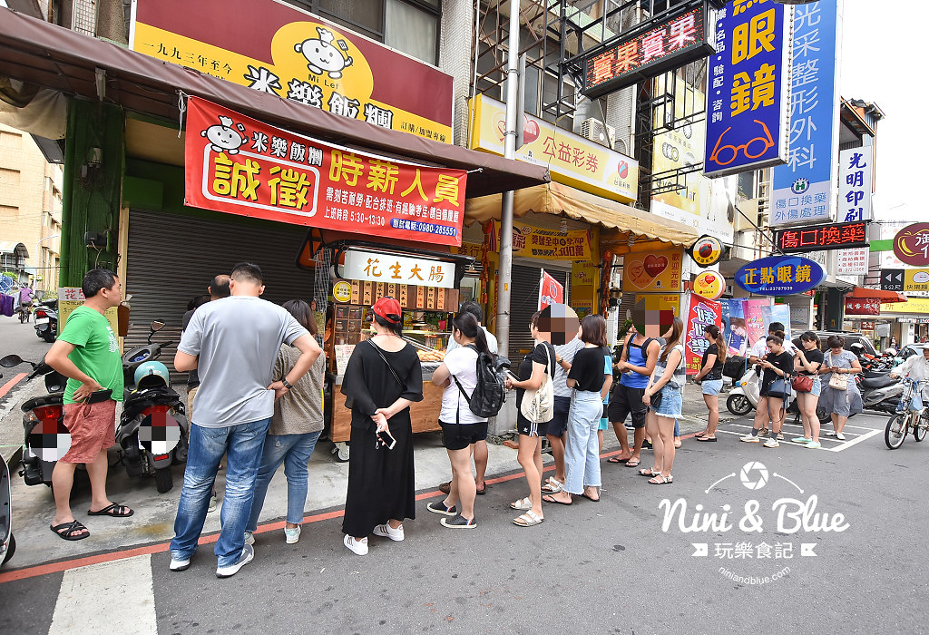 馬妞手工花生大腸 美術館 美村路 東興路 小吃08