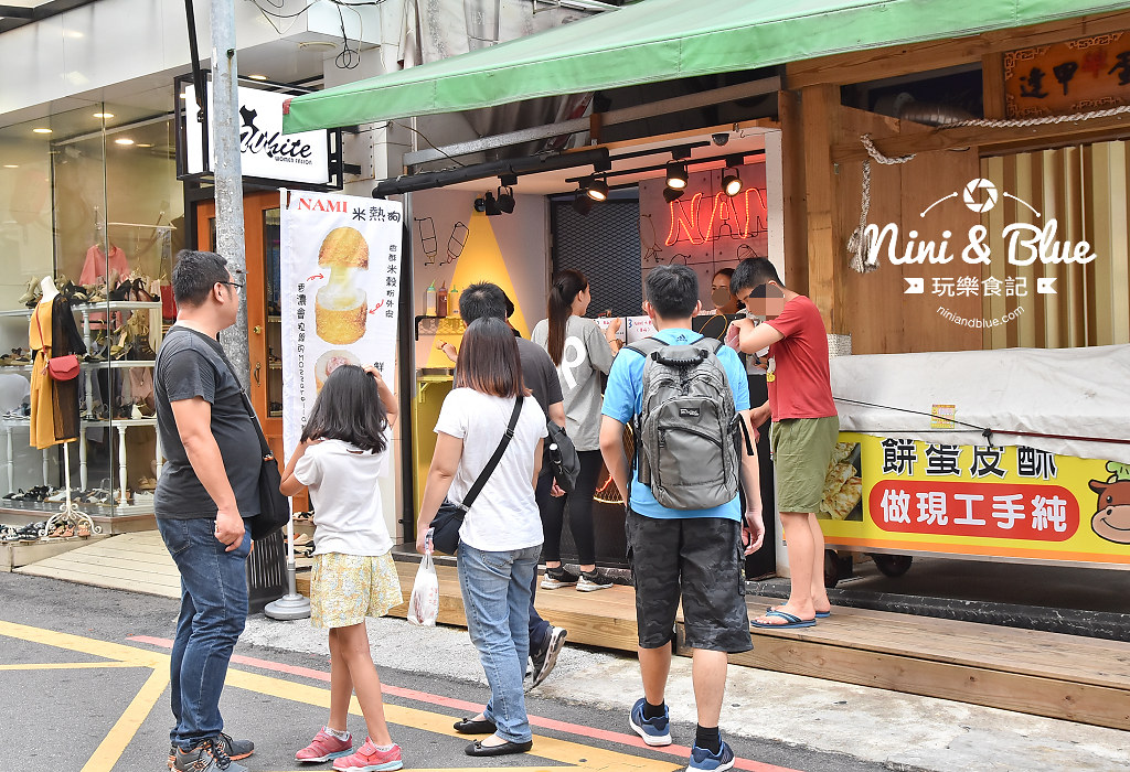 nami米熱狗 逢甲夜市 韓國 美食小吃18